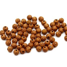 Bola Plástica / 8mm -  Detalhe Cruz Marrom (10 Gramas)