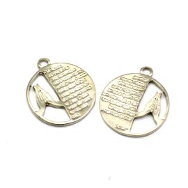 Pingente de Metal / 33x28mm - Pai Nosso - Níquel