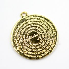 Pingente de Metal / 36x32mm - Pai Nosso (Unidade) -Dourado
