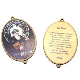 Entremeio em MDF / 65x50mm - São Bento (Unidade)