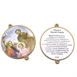 Entremeio em MDF / 65mm - Sagrada Família (Unidade)