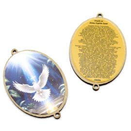 Entremeio em MDF / 65x50mm - Pomba (Unidade)