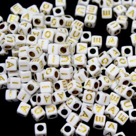 Letras - Cubo Leitoso / 6mm - SÓ VOGAIS (20 gramas) 